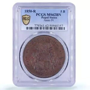 イタリア教皇領 1 バイオッキ ピウス 9 世貨幣 KM-1356 MS62 PCGS 銅貨 1850
