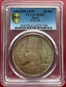 GWvgA20 sAXg LO t@[N 1939 - PCGS MS 62AA