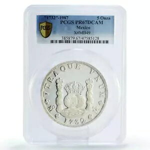 LVR 5 IUݕcs[h PR67 PCGS  1987