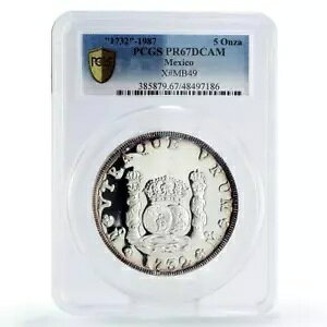 LVR 5 IUݕcs[h PR67 PCGS  1987