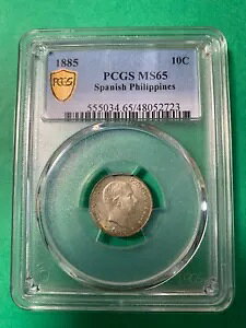 XyC tBs 10 Z^{ 1885 AtH\ 12  PCGS MS 65