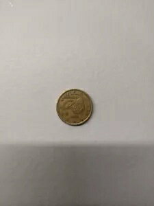 レアな 0.50 ユーロ コイン スペイン固有、収集可能、希少性!