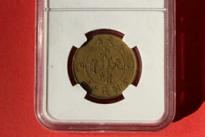 1903 LV 10 Zg^JhS RC NGC AU53