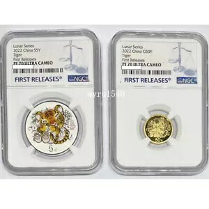 NGC PF70 2022 ̊xՐF̋& 3g+15g 񃊃[X