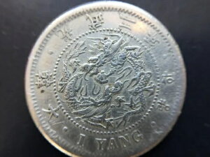 ؍ 1 k 1898  2 NB Rare Rare Rare ،N _ ???