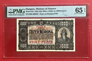 �n���K���[ 1000 �R���i 1923 (1925) �s�b�N # 81B PMG 65 EPQ �I�[�o�[�v�����g 8 �t�B���[