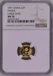 NGC MS70 1991 `Ci p_ 1/20 IX  [W fCg