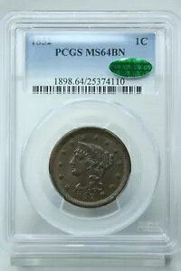 1852 �R���l�b�g �w�b�h ���[�W �Z���g 1C PCGS 64BN �O���[�� CAC #4110