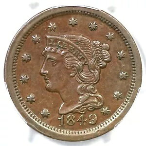 1849 N-16 R-5 PCGS AU 58 �҂ݍ��݃w�A ���[�W �Z���g �R�C�� 1c