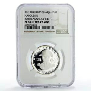 �V�����W���񒷍� 5 ������ �i�|���I�����a 200 �N ���� PF68 NGC ��� 1970