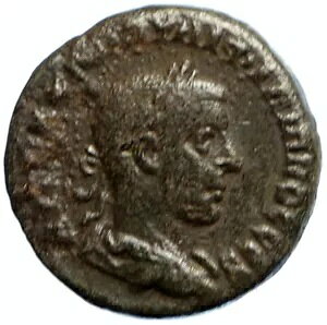 tBbv II 247AD Samosata COMMAGENE ÂÑネ[}̃RC TYCHE PEGASUS i99414