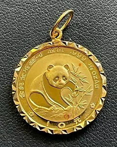 1988 ������ 1/10ozt .999 �S�[���h 10 ���p���_ 18K �S�[���h �y���_���g 6mm �x�[���t��