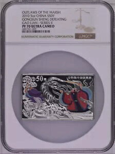 NGC PF70 2010 AEg[Y Iu U }[V 5 IX Vo[ J[RC COA t