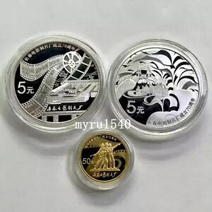 2015  50+5 tfX^WI 70 & 1/10+1/2 IX * 2 