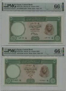 PMG 66 GWvg 1961-1964  5 |h EPQ sbN-39a sbN-39b ̃yA