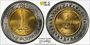 2015 GWvg ?1 PCGS MS66 ~g G[u~[vXGY J vWFNg - RicksCafeAmerican.com