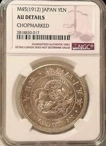  45 N 1912 { 1 ~ - NGC