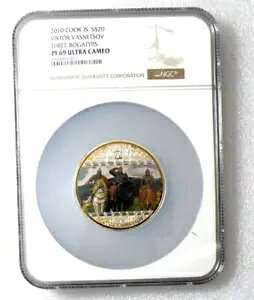 2010 �N�b�N���� $20-THREE BOGATYRS�ANGC PF69 ULTRA CAMEO 999 �V���o�[ �R�C��