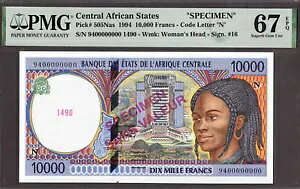 �����A�t���J���� 10,000 �t���� �W�{ 1994 P-505Nas S GEM UNC PMG 67 EPQ