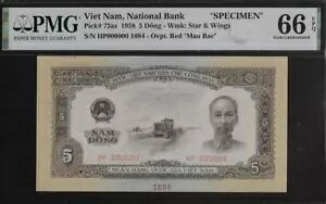 xgi P-73s 5 h 1958 W{ PMG 66 EPQ