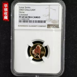 2002  ̓n 1/10 IX J[ NGC PF69 G50Y 50 