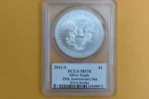 2011-S Vo[ C[O PCGS MS70 JeB TC 25 NLOZbg t@[Xg XgCN