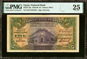 GWvgsA1924 NA5 |hAsbN 19AAHORNSBYA786 VA