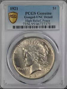 1921 h 1 s[X _[ - PCGS {̂ꂽ UNC fBe[ #3351-4