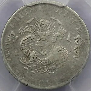 1904 5c China-Kirin LM-556 - PCGS VF �ڍ� �Ȃ����Ă��܂�