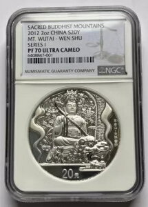 NGC PF70 ���� 2012 �����̐_���ȕ����R�ܑ��� 2 �I���X 20 ��