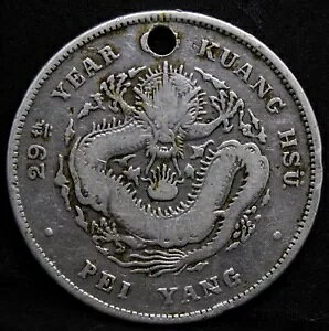 1 �h�� 1903 �N�A29 �N�B�`������/�����ȁB Y-73 LM-462�B�s�A�XVF