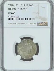 YR20 (1931) ���� 20C NGC MS 63 ��� ���� L&M-852 ����? �R���N�V����