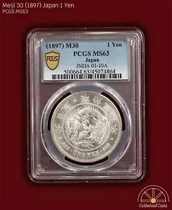 1897 (M30) { 1 ~ - PCGS MS63 - rfIB