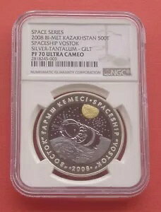 �J�U�t�X�^�� 2008 �F���D�{�X�g�[�N 500T Ag+Ta �o�C���^�� �v���[�t �R�C�� NGC PF70UC