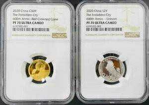 NGC PF70 2020 600N֏ 3g  + 5g ݃Zbg