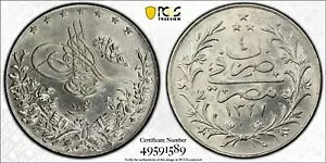 GWvg 1909 10 LV s[X MS61 |bv 1 2 t@C^t RC