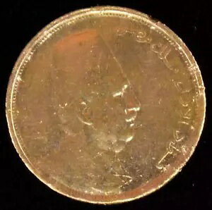 1923 GWvg S[h 50 sAXg 4.25g LO tAh .875 S[h