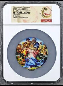 NGC PF70 �h�j �g���h �~�P�����W�F�� �}�C�N���p�Y�� �g���W���[�Y 3�I���X �V���o�[ �R�C�� �p���I