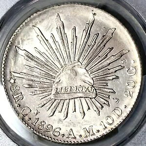 1896-Cn PCGS MS 62 LVR 8 A NAJ Lbv CY ~g Xe[g RC (22082302C)