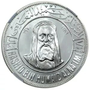 AW} 7 1/2  1970 NGC MS68 f炵΁uK[v