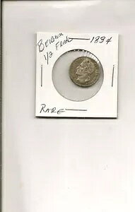 1834NxM[1/2t݁IAII|hEEfExWI󏭂ȃf[gI