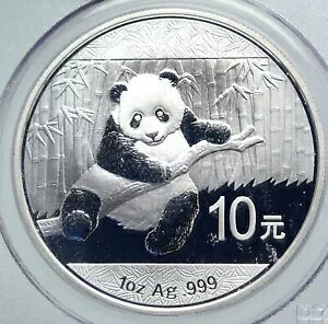 2014 CHINA PANDA Bamboo TEMPLE of HEAVEN �V���o�[ 10 �������R�C�� PCGS i86062