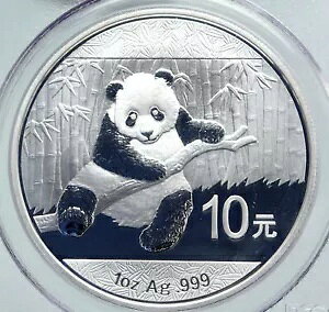 2014 CHINA PANDA Bamboo TEMPLE of HEAVEN �V���o�[ 10 �������R�C�� PCGS i86064