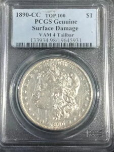 1890-CC [K Vo[ _[ (@ 4 e[o[) PCGS u\ʃ_[Wv