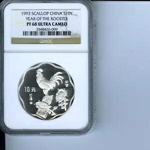 1993 2/3IX z^eL` єN NGC PF68 Eg JI