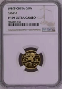 NGC PF69 1989P チャイナ パンダ 1/10オンス 金貨