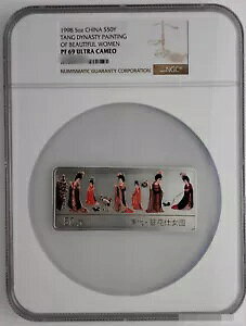 NGC PF69 ���� 1998 ������l�� ��� 5�I���X