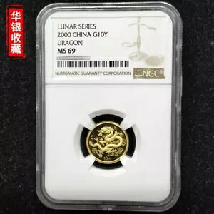 2000N  b 1/10IX  NGC MS69 G10Y