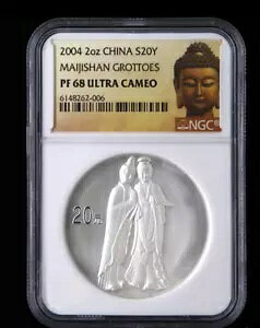 NGC PF 68 �E���g�� �J���I 2004 2�I���X ���� S20Y �~�g�R�ΌA�L�O�R�C��