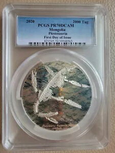 2020 2000Tug PCGS PR70DCAM �����S���񒷗� ���s�����R�C��